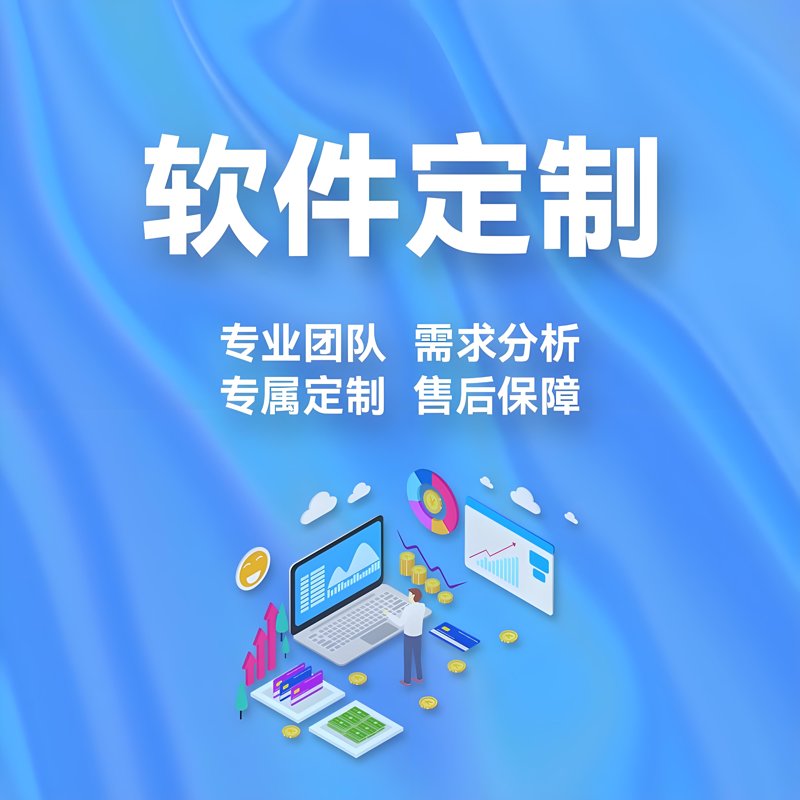 科技之光：现代都市的智慧引擎