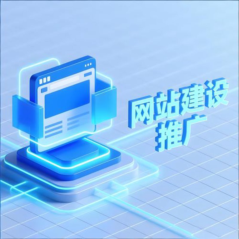 科技之火：引领未来创新风向